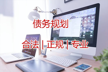 未还清借款，法院判决标准解析
